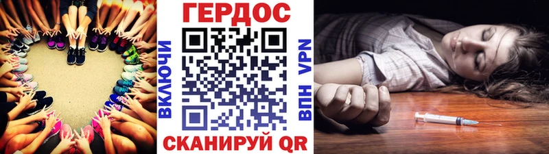 KRAKEN рабочий сайт  Новосокольники  Героин Афган 