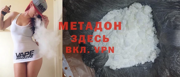 ПСИЛОЦИБИНОВЫЕ ГРИБЫ Аркадак