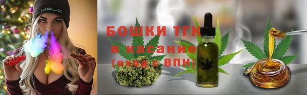 jwh Армянск