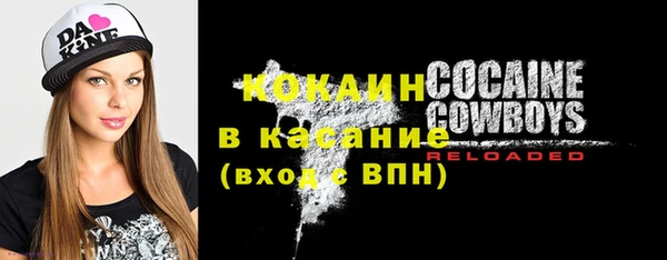 jwh Армянск