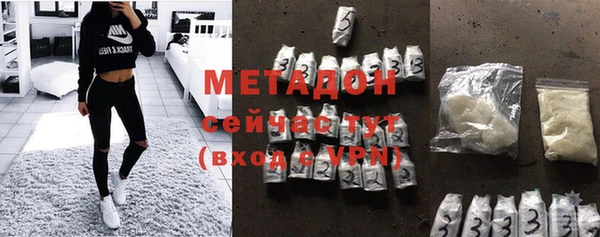 марки nbome Алексеевка