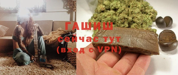 ПСИЛОЦИБИНОВЫЕ ГРИБЫ Аркадак
