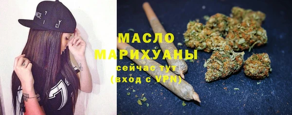 jwh Армянск
