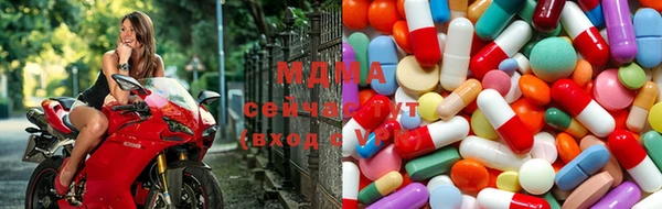 jwh Армянск