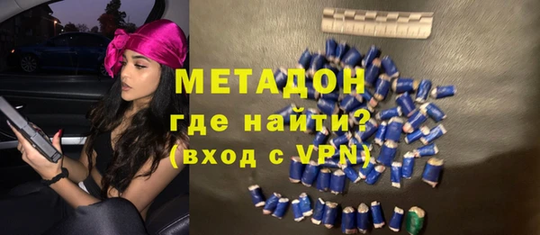 jwh Армянск