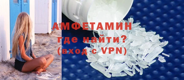 ПСИЛОЦИБИНОВЫЕ ГРИБЫ Аркадак