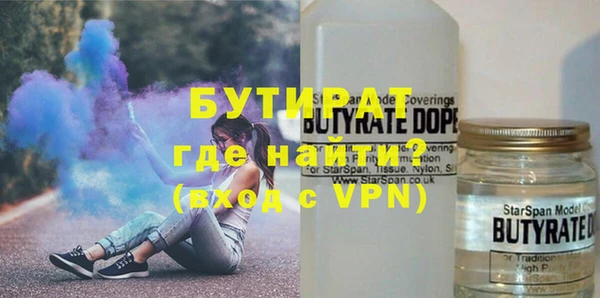 jwh Армянск