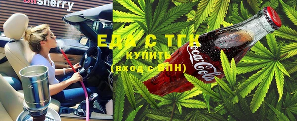 jwh Армянск