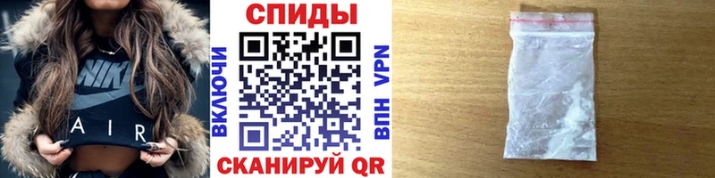 Метамфетамин Декстрометамфетамин 99.9%  Новосокольники 